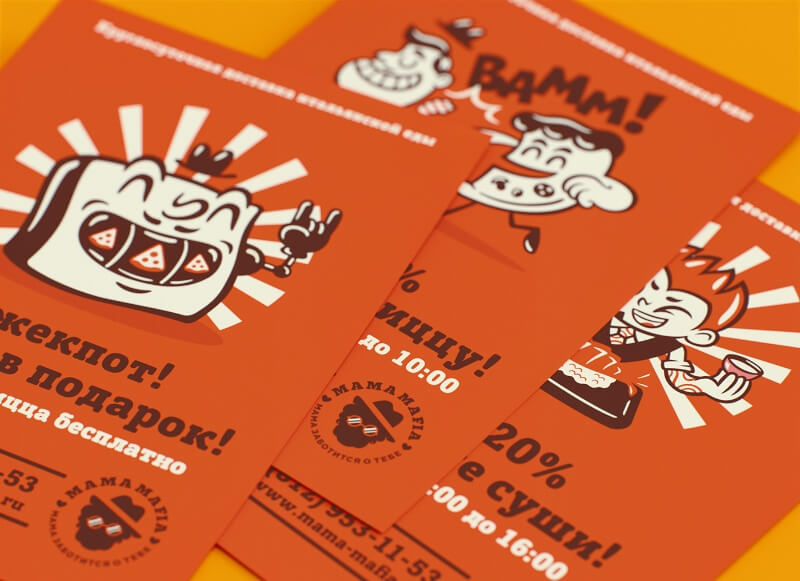 mama mafia pizza flyer.jpg