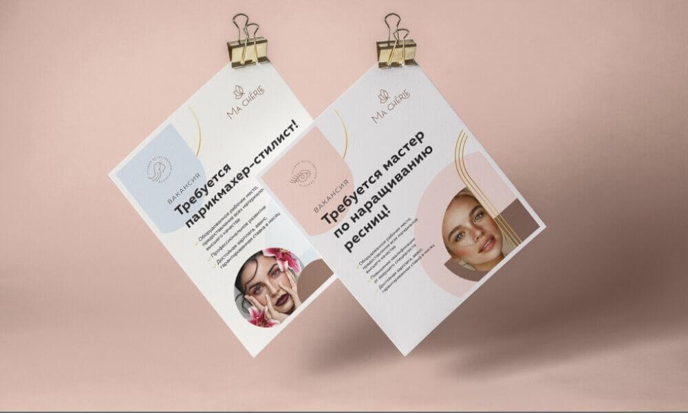 spa center and hair salon flyer.jpg