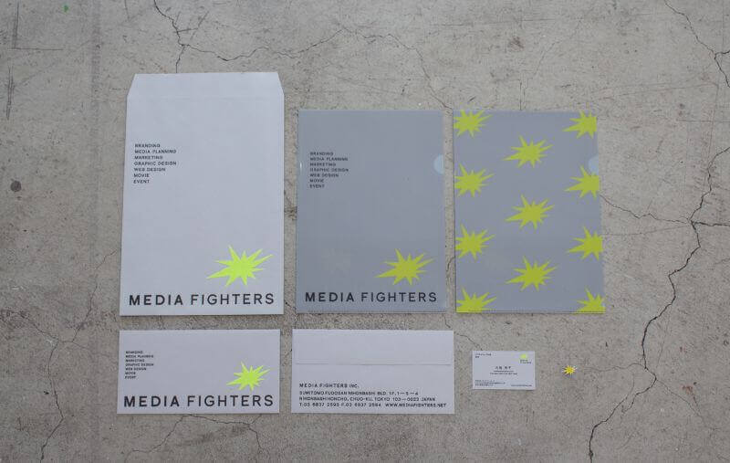 media fighters 1.jpg